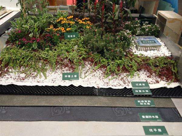 耐根穿刺防水卷材 耐根穿刺防水卷材